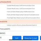 فحص كمبيوتر لسيارة