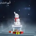 حساب ببجي لايجي غير الصامل