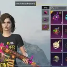 حساب ببجي