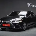 لكزس 2020 Es300 بدي وكاله