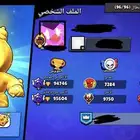 حساب براول ستارز للبيع