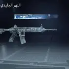 حساب ببجي