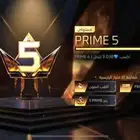 حساب فري فاير للبيع