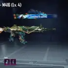 حساب ببجي للبيع مستعجل منت صامل لاتجي