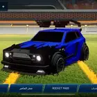 حساب روكيت ليق للبيع