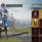 حساب ببجي للبيع