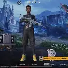 حساب ببجي نادر