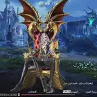 حساب ببجي