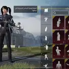 حساب ببجي نادر سبب البيع ما العبه لي سته شهور واحتاج الفلوس