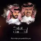 مونتاج شيلات فديو