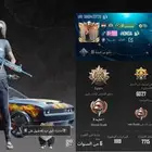 حساب ببجي ليفل 77