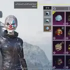 حساب ببجييي بيع مستعجل لعييونن الوططن