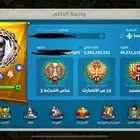 حساب للبيع رايز اوف كينجدوم