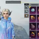 حساب ببجي العالميه
