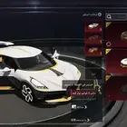 حساب ببجي نادر