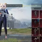 حساب ببجي مميز