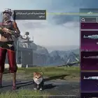 حساب ببجي لتبادل بجوال أو سوداني