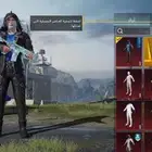 حساب ببجي للبيع