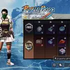 حساب ببجي لفل 14