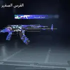 حساب ببجي للبيع او بدل روبلوكس