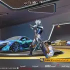 حساب ببجي