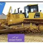 بلدوزرات كوماتسو حجم155 للإيجار