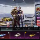 حساب ببجي كل مسج