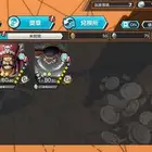 حساب باونتي راش