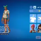 حساب فورت للبيع السيزون 3