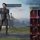 حساب ببجي