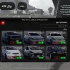 حساب روبلوكس