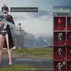 حساب ببجي أسلوب خرافي