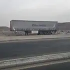 تيدر ستاره