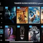 ارخص اشتراك iptv