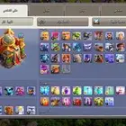 كلاش اوف كلانس