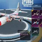حساب ببجي للبيع او البدل