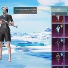 حساب ببجي نوادر