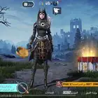 حساب ببجي للبيع على السوم