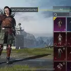 ببجي