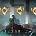 حساب ببجي للبيع