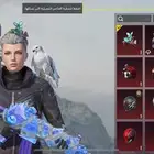 حساب ببجي