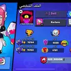 براول ستارز و كلاش رويل و كلاش اوف كلانس 3 حسابات