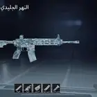 حساب ببجي للبيع