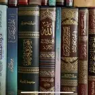 مجموعه كتب متنوعه بأسعار رخيصه