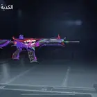 حساب ببجي لفل 68 مع كلان لفل 9 للبيع