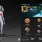 حساب ببجي مستوى 82 عندي 2 كونكر