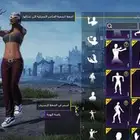 للبيع حساب سعر 60 ريال
