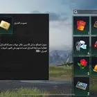 كروت منزل ببجي 1.213العدد ببيعه با 600 شداه سعر حصري