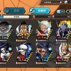 حساب باونتي راش