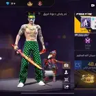 احساب فري فاير